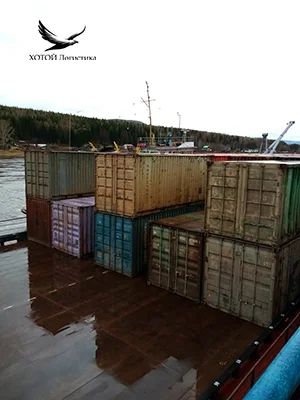 Порт Осетрово Хотой логистика