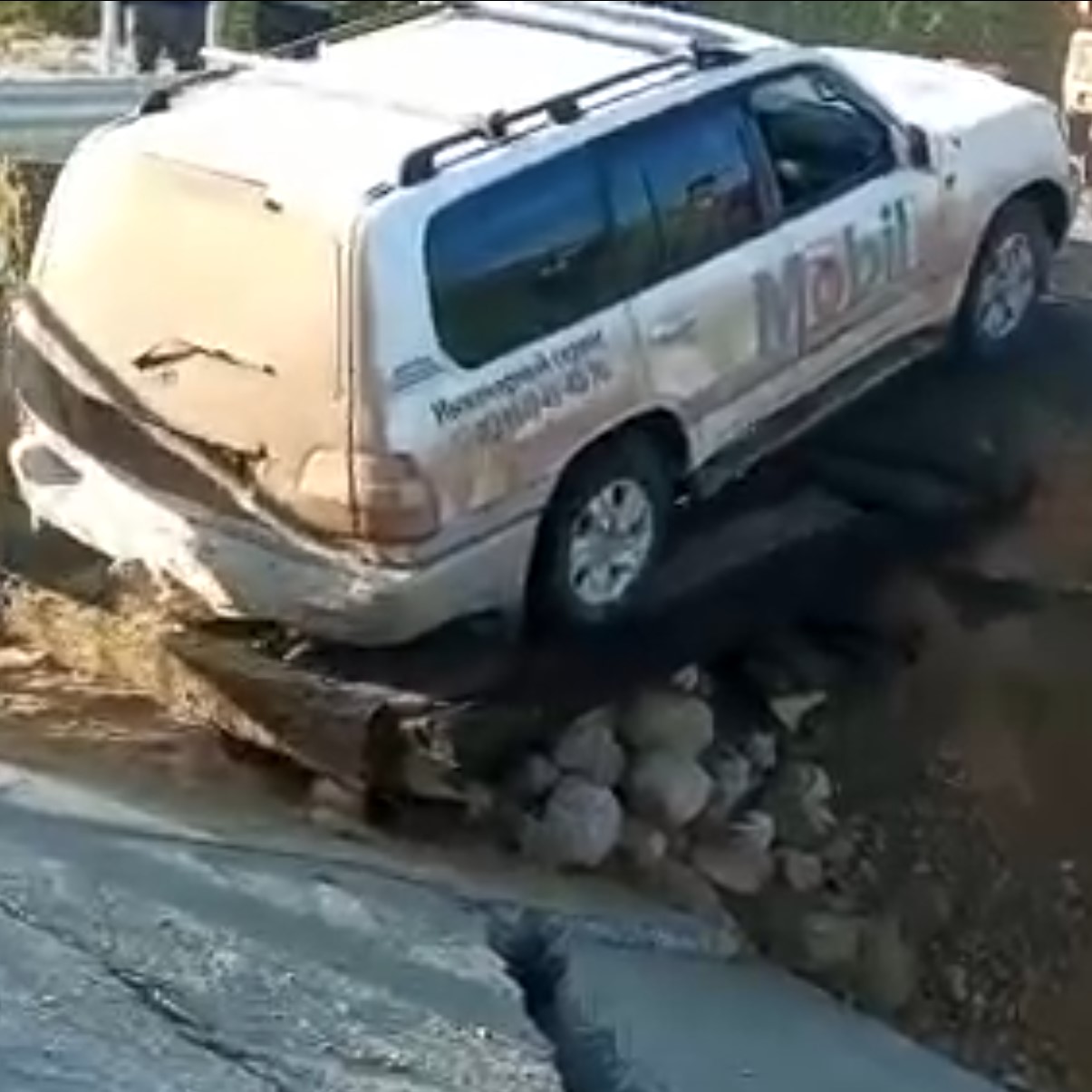 Таксимо Июнь 2024