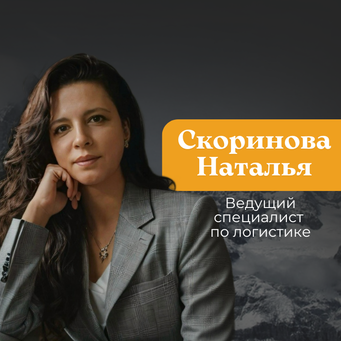 Взрослая женщина с пышными волосами
